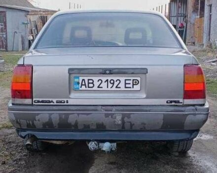 Серый Опель Омега, объемом двигателя 2 л и пробегом 250 тыс. км за 600 $, фото 2 на Automoto.ua