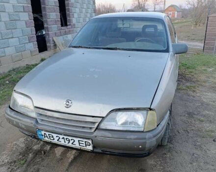 Серый Опель Омега, объемом двигателя 2 л и пробегом 250 тыс. км за 600 $, фото 4 на Automoto.ua