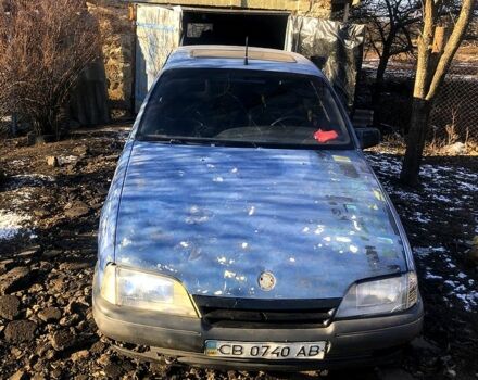 Серый Опель Омега, объемом двигателя 20 л и пробегом 200 тыс. км за 500 $, фото 4 на Automoto.ua