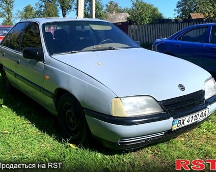 Серый Опель Омега, объемом двигателя 2.3 л и пробегом 350 тыс. км за 1100 $, фото 1 на Automoto.ua