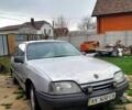 Серый Опель Омега, объемом двигателя 2 л и пробегом 300 тыс. км за 1000 $, фото 1 на Automoto.ua