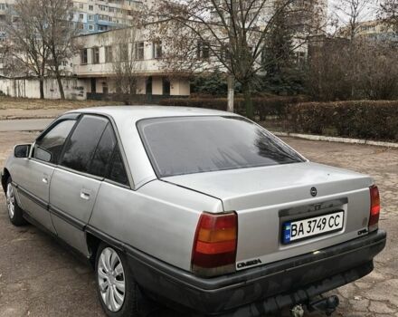 Серый Опель Омега, объемом двигателя 1.8 л и пробегом 325 тыс. км за 1400 $, фото 5 на Automoto.ua