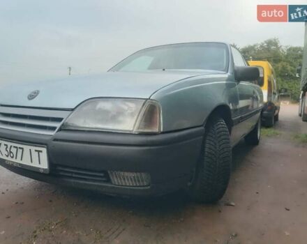 Сірий Опель Омега, об'ємом двигуна 2 л та пробігом 222 тис. км за 1800 $, фото 4 на Automoto.ua