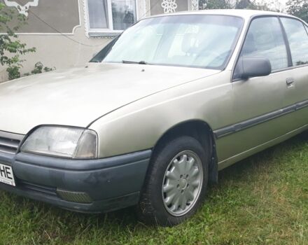 Серый Опель Омега, объемом двигателя 2 л и пробегом 305 тыс. км за 1750 $, фото 2 на Automoto.ua