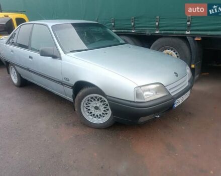 Сірий Опель Омега, об'ємом двигуна 2 л та пробігом 222 тис. км за 1800 $, фото 10 на Automoto.ua