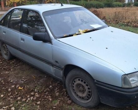 Серый Опель Омега, объемом двигателя 2.3 л и пробегом 300 тыс. км за 1800 $, фото 1 на Automoto.ua