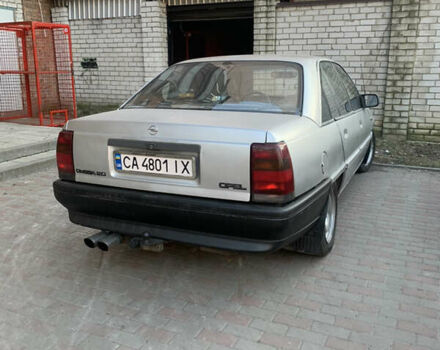 Серый Опель Омега, объемом двигателя 2 л и пробегом 200 тыс. км за 900 $, фото 1 на Automoto.ua
