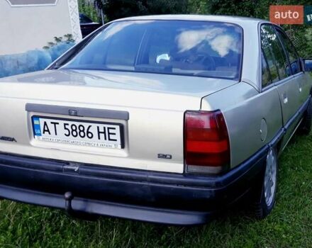 Сірий Опель Омега, об'ємом двигуна 2 л та пробігом 305 тис. км за 1750 $, фото 6 на Automoto.ua
