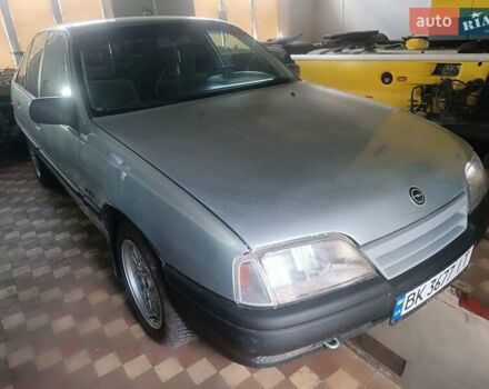 Сірий Опель Омега, об'ємом двигуна 2 л та пробігом 222 тис. км за 1800 $, фото 11 на Automoto.ua