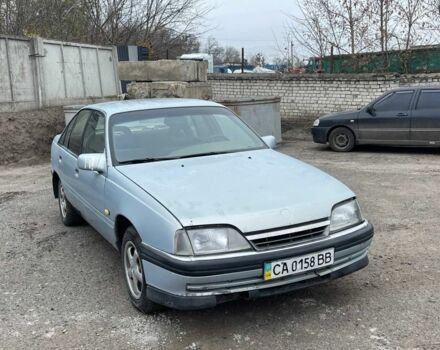 Сірий Опель Омега, об'ємом двигуна 2 л та пробігом 155 тис. км за 850 $, фото 1 на Automoto.ua