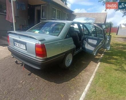 Сірий Опель Омега, об'ємом двигуна 2 л та пробігом 222 тис. км за 1800 $, фото 22 на Automoto.ua