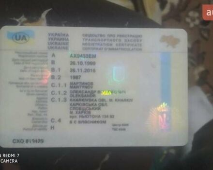 Серый Опель Омега, объемом двигателя 2 л и пробегом 160 тыс. км за 1300 $, фото 1 на Automoto.ua