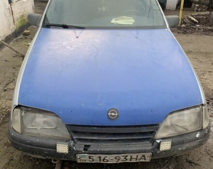 Сірий Опель Омега, об'ємом двигуна 0 л та пробігом 3 тис. км за 641 $, фото 4 на Automoto.ua