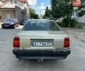 Сірий Опель Омега, об'ємом двигуна 2 л та пробігом 250 тис. км за 1500 $, фото 18 на Automoto.ua