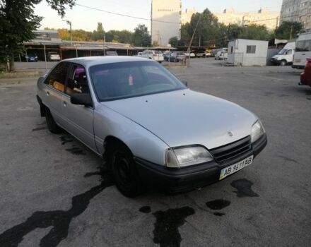 Серый Опель Омега, объемом двигателя 2 л и пробегом 300 тыс. км за 800 $, фото 1 на Automoto.ua