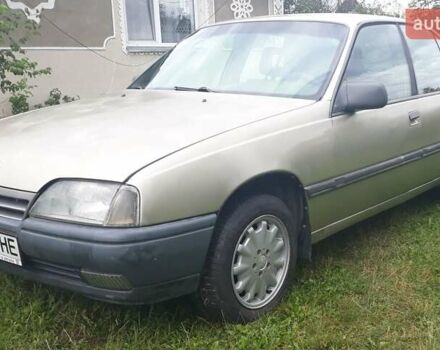 Сірий Опель Омега, об'ємом двигуна 2 л та пробігом 305 тис. км за 1750 $, фото 1 на Automoto.ua