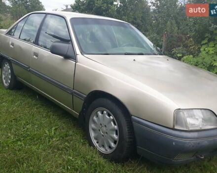 Сірий Опель Омега, об'ємом двигуна 2 л та пробігом 305 тис. км за 1750 $, фото 23 на Automoto.ua