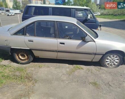 Сірий Опель Омега, об'ємом двигуна 2 л та пробігом 300 тис. км за 700 $, фото 2 на Automoto.ua
