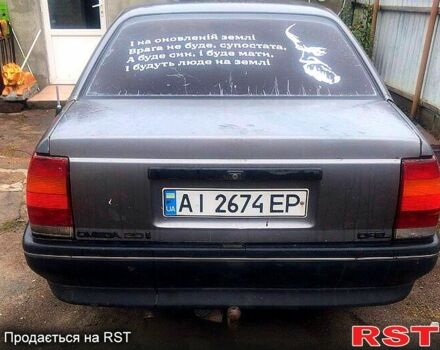 Сірий Опель Омега, об'ємом двигуна 2 л та пробігом 200 тис. км за 750 $, фото 1 на Automoto.ua