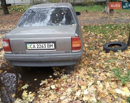 Серый Опель Омега, объемом двигателя 2 л и пробегом 468 тыс. км за 700 $, фото 1 на Automoto.ua