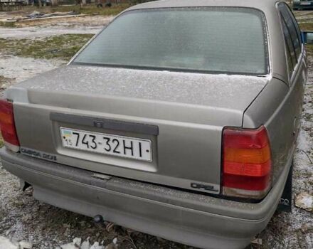 Серый Опель Омега, объемом двигателя 2 л и пробегом 410 тыс. км за 899 $, фото 1 на Automoto.ua