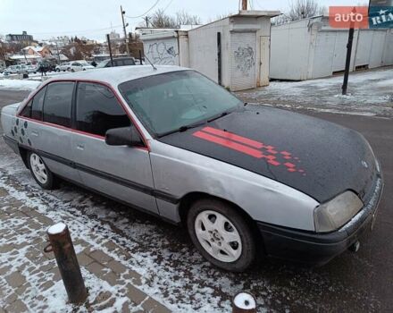 Сірий Опель Омега, об'ємом двигуна 2 л та пробігом 500 тис. км за 1500 $, фото 1 на Automoto.ua