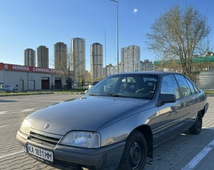 Серый Опель Омега, объемом двигателя 2 л и пробегом 425 тыс. км за 1700 $, фото 1 на Automoto.ua