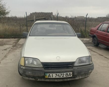 Серый Опель Омега, объемом двигателя 2 л и пробегом 150 тыс. км за 999 $, фото 2 на Automoto.ua