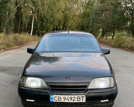 Сірий Опель Омега, об'ємом двигуна 2 л та пробігом 445 тис. км за 950 $, фото 1 на Automoto.ua