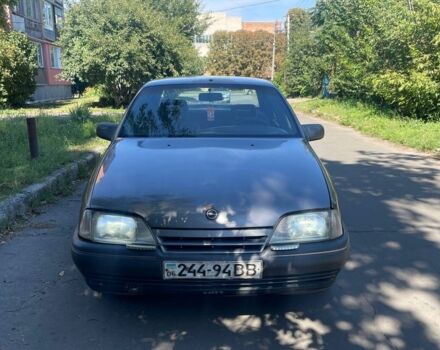 Сірий Опель Омега, об'ємом двигуна 0 л та пробігом 167 тис. км за 700 $, фото 1 на Automoto.ua