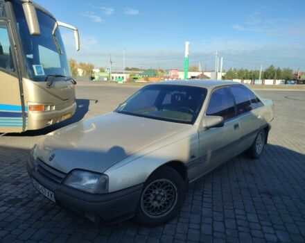 Серый Опель Омега, объемом двигателя 2 л и пробегом 490 тыс. км за 1311 $, фото 1 на Automoto.ua