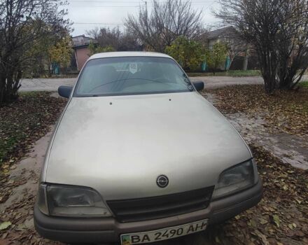 Серый Опель Омега, объемом двигателя 1.8 л и пробегом 184 тыс. км за 1192 $, фото 4 на Automoto.ua