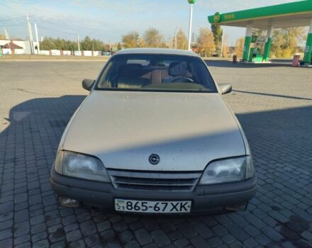 Серый Опель Омега, объемом двигателя 2 л и пробегом 490 тыс. км за 1311 $, фото 2 на Automoto.ua