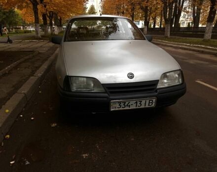 Опель Омега 1988 в Городке на Automoto.ua Серый Опель Омега, объемом двигателя 2.3 л и пробегом 320 тыс. км за 650 $, фото 1 на Automoto.ua