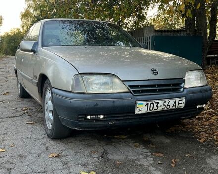 Опель Омега 1988 в Новомосковске на Automoto.ua Серый Опель Омега, объемом двигателя 2 л и пробегом 200 тыс. км за 950 $, фото 1 на Automoto.ua