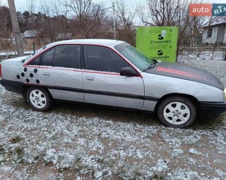 Сірий Опель Омега, об'ємом двигуна 2 л та пробігом 500 тис. км за 1500 $, фото 3 на Automoto.ua