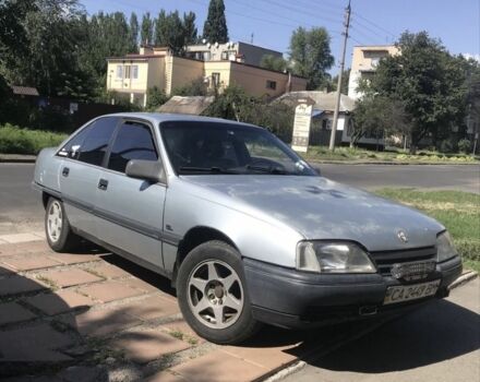 Сірий Опель Омега, об'ємом двигуна 2 л та пробігом 800 тис. км за 1000 $, фото 1 на Automoto.ua