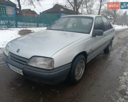 Серый Опель Омега, объемом двигателя 2.2 л и пробегом 450 тыс. км за 1500 $, фото 4 на Automoto.ua