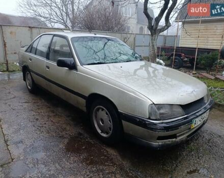 Серый Опель Омега, объемом двигателя 1.8 л и пробегом 500 тыс. км за 400 $, фото 1 на Automoto.ua