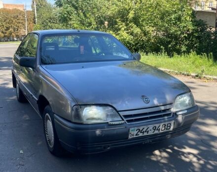 Сірий Опель Омега, об'ємом двигуна 0 л та пробігом 167 тис. км за 700 $, фото 2 на Automoto.ua