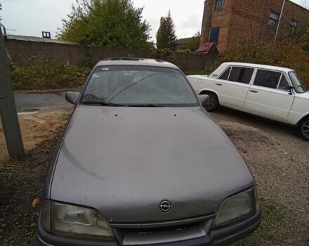 Серый Опель Омега, объемом двигателя 2 л и пробегом 333 тыс. км за 1250 $, фото 1 на Automoto.ua