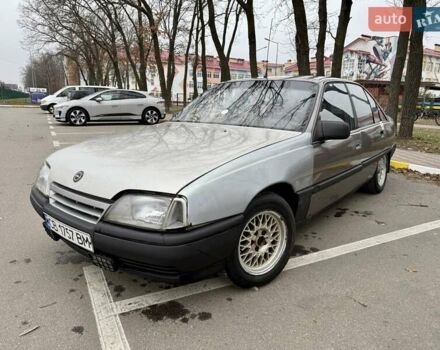 Серый Опель Омега, объемом двигателя 2 л и пробегом 120 тыс. км за 1000 $, фото 11 на Automoto.ua