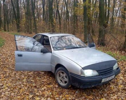 Серый Опель Омега, объемом двигателя 2 л и пробегом 400 тыс. км за 600 $, фото 1 на Automoto.ua