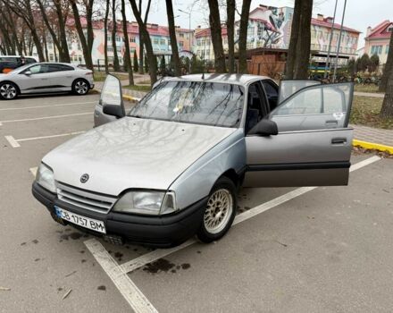 Серый Опель Омега, объемом двигателя 2 л и пробегом 250 тыс. км за 1000 $, фото 2 на Automoto.ua