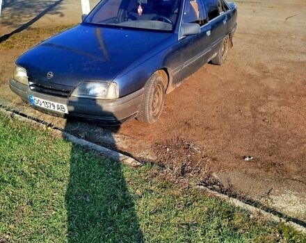 Сірий Опель Омега, об'ємом двигуна 2 л та пробігом 326 тис. км за 850 $, фото 2 на Automoto.ua