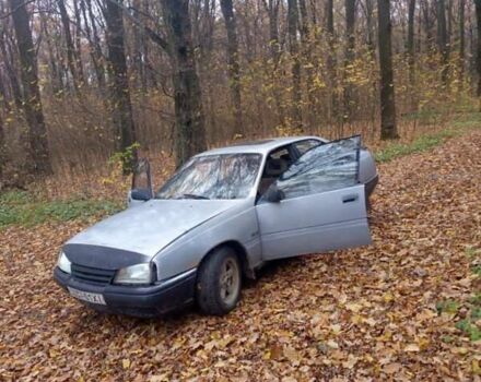 Серый Опель Омега, объемом двигателя 2 л и пробегом 400 тыс. км за 600 $, фото 4 на Automoto.ua