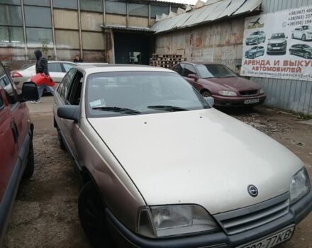 Сірий Опель Омега, об'ємом двигуна 2 л та пробігом 200 тис. км за 600 $, фото 1 на Automoto.ua