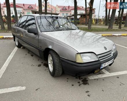 Серый Опель Омега, объемом двигателя 2 л и пробегом 120 тыс. км за 1000 $, фото 18 на Automoto.ua