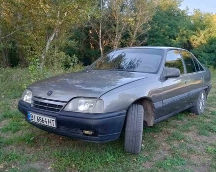 Сірий Опель Омега, об'ємом двигуна 2 л та пробігом 300 тис. км за 2300 $, фото 1 на Automoto.ua