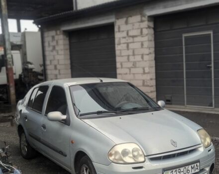 Сірий Опель Омега, об'ємом двигуна 0 л та пробігом 300 тис. км за 1550 $, фото 1 на Automoto.ua